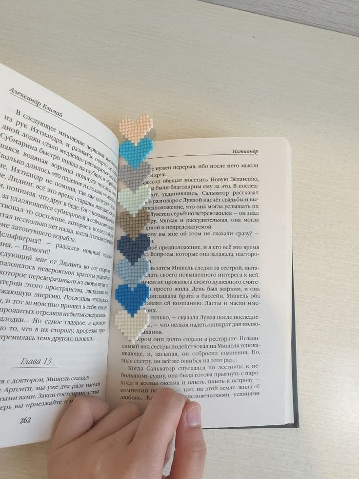 Handmade Beaded Heart Bookmark for a Touch of Charm